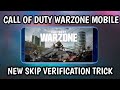 How To Skip Verification Of Call Of