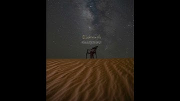 {فَلَوْلَا إِذَا بَلَغَتِ الْحُلْقُومَ} عبد الباسط| سورة الواقعة| #عبدالباسط_عبدالصمد| #عبد_الباسط