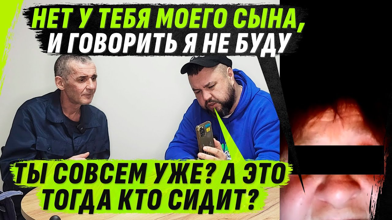 ЭЙ ТЫ, МЕНЯ ПОС0ДЮТ ЗА ТВОИ ZВОНОЧКИ, ИДИ КА ТЫ К Х***