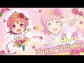 【キンプリRUSH】「Twinkle☆Twinkle」「Happy Happy Birthday!レオver.」