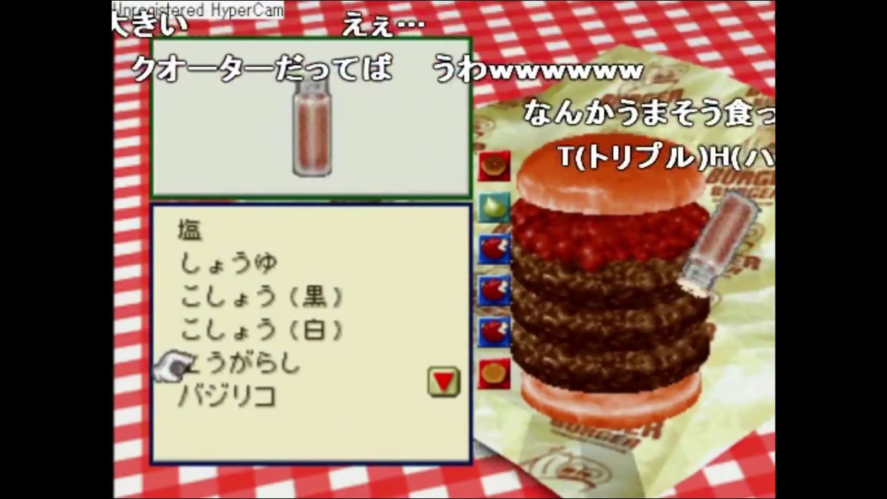 やまもと コメ付き 実況 平成の天才シェフがバーガー作って天下取る Part2 Youtube
