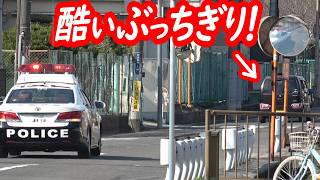文句無しのぶっちぎり！相当速かったワゴンRに天罰！【パトカーによる一時停止取り締まり】