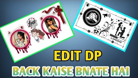 ShareChat back dp kaise banaye / ShareChat par back dp kaise banaye  / ShareChat par back dp kaise