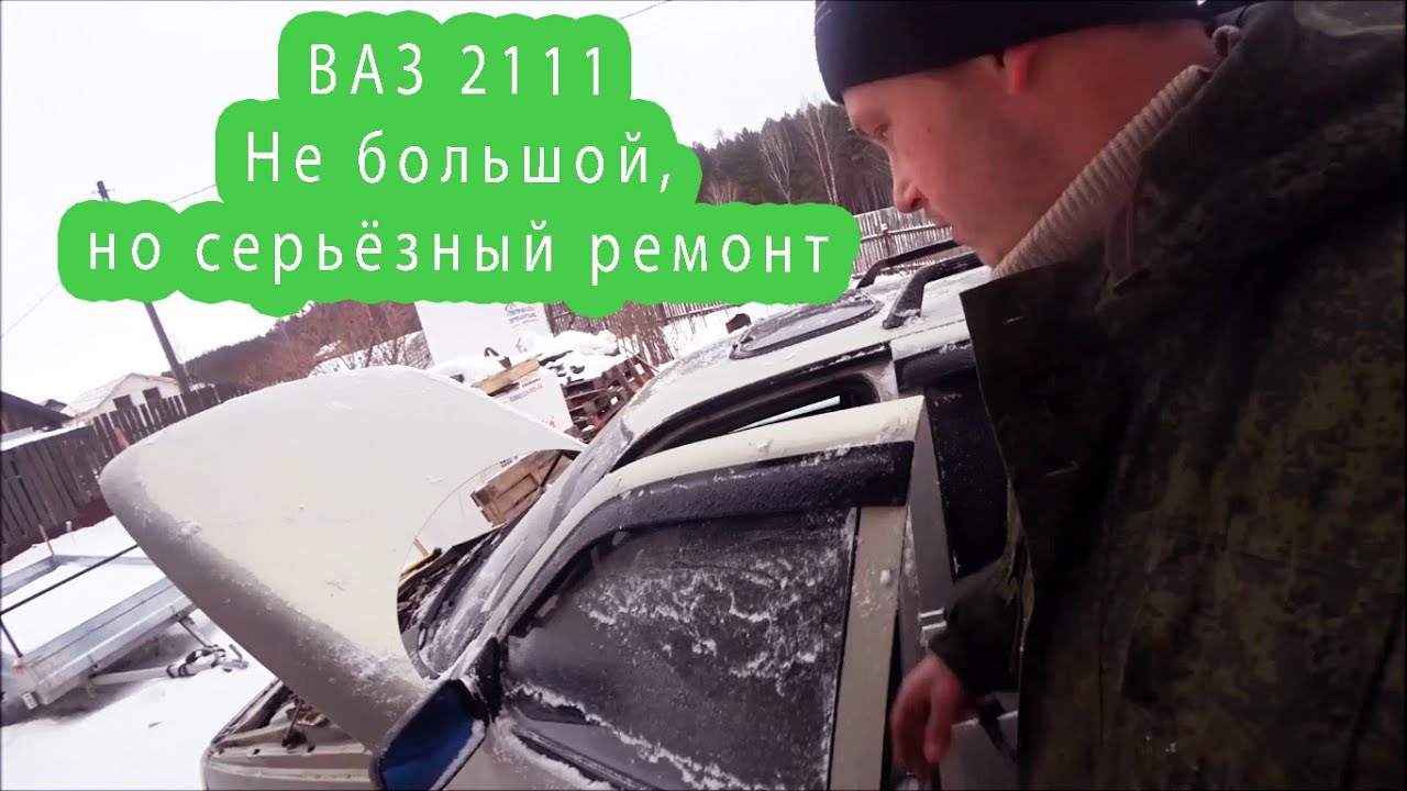 🚙ВАЗ 2110, 2111. Не заводится на горячую? Устраняем! Почему течёт масло ...