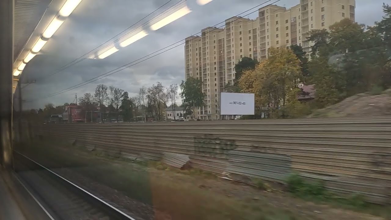 Строительство путепровода в Быково - YouTube