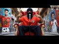 أغنية أسماء لاعبي المنتخب المغربي في كأس العالم 2026 أسود الأطلس إلى المونديال mp3