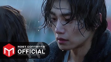 Thumbnail of [M/V] Kim Kyung Hee - Midnight Sun :: Reflection of You OST Part.5