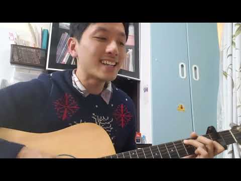 Last Christmas guitar practice