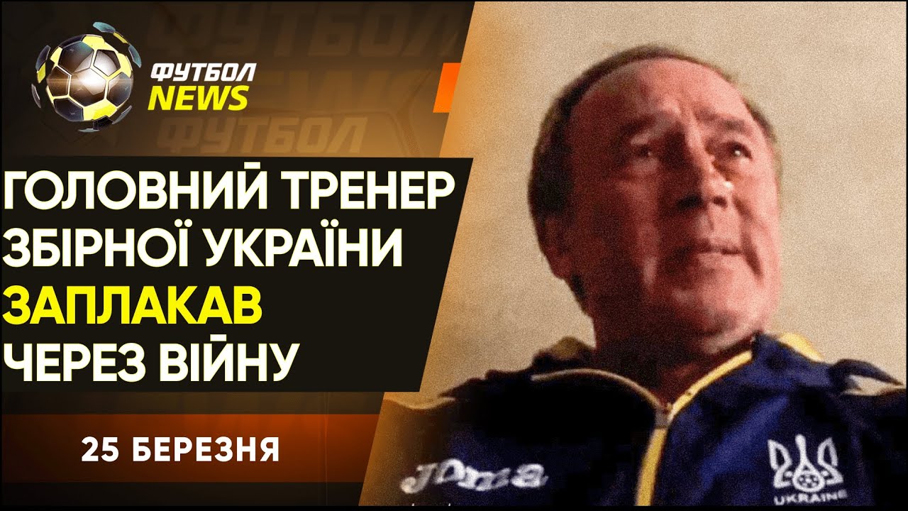 YouTube video thumbnail for video ID: yYBT3ZPp9Qc