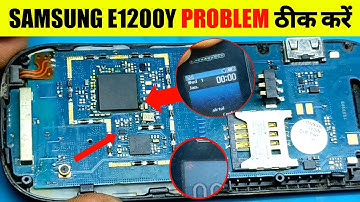 samsung e1200y network problem solution | All Network Probem Solve | Android 4g Pcb