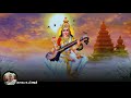 Devi sthuthi  kanakam opr ft sree menon