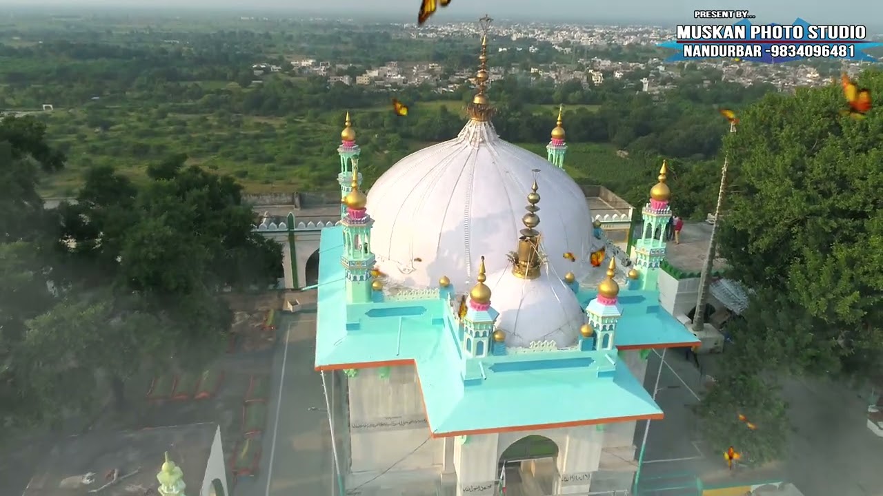 imam Badshah Nandurbar