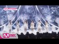 PRODUCE48 풀버전 첫눈ㅣ보아 메리크리 포지션 평가 180727 EP 7 PRODUCE48 풀버전 첫눈ㅣ보아 메리크리 포지션 평가 180727 EP 7