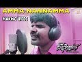 MANORATHA|NEW KANNADA MOVIE 2018 AMMA NANNA AMMA MAKING VIDEO|MEHABOOB SAAB|CHANDRU O|PRASANNA.M|RAJ