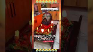 Download Lagu Sayidina Husain Gugur! Inilah Tragedi Tergelap dalam Sejarah Islam😭😭 #syair #liriksholawatbusyro MP3 Download Lagu Sayidina Husain Gugur! Inilah Tragedi Tergelap dalam Sejarah Islam😭😭 #syair #liriksholawatbusyro MP3