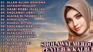 SHOLAWAT MERDU PENYEJUK KALBU || FULL ALBUM || ALLAH ALLAH AGHISNA  ASTAGHFIRULLAH