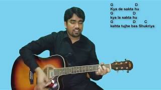 Video thumbnail of "Kya de sakta hu (Sukriya Tera) ll Hindi christian song ll Guitar tutorial"