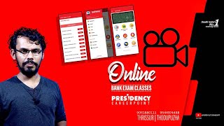 Presidency Careerpoint Online Platform-Guide screenshot 1