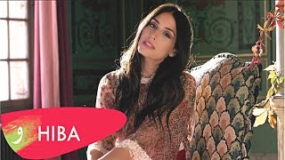 Hiba Tawaji - Wahdi la hali (Official Music Video) / هبة طوجي - وحدي لحالي chords