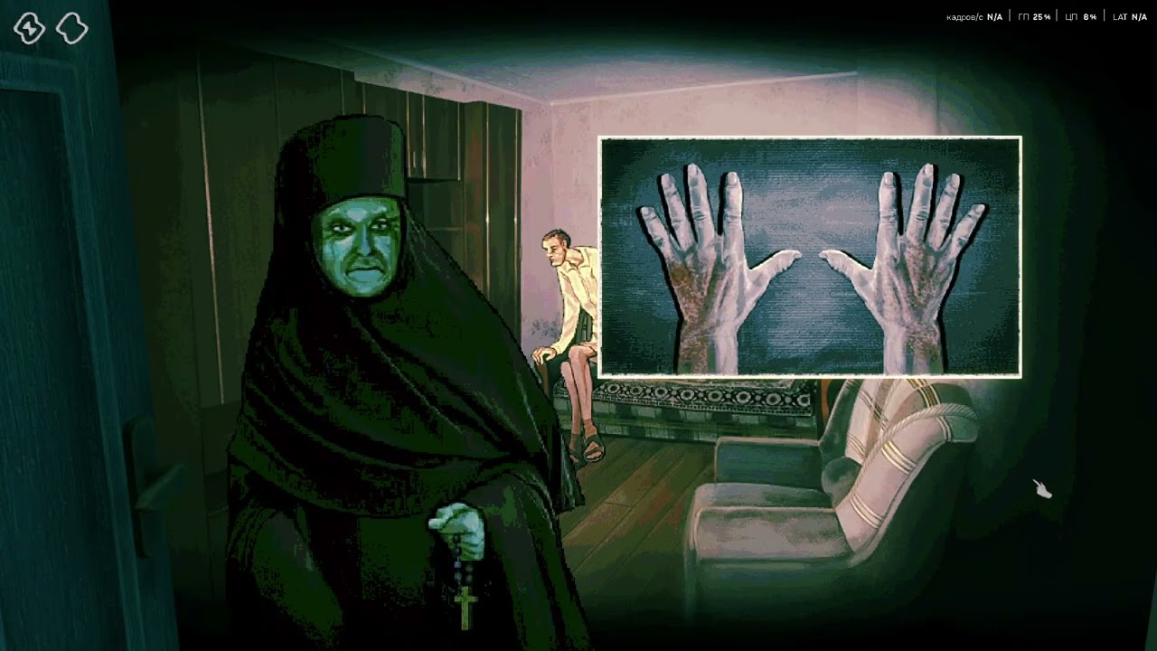 Я не человек? (I'm not a human) 1-ое видео