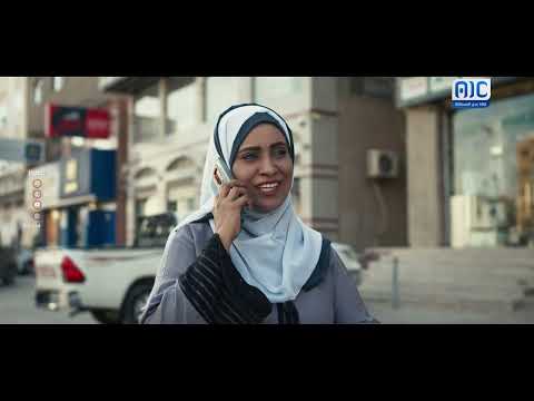بيت وقف | الحلقة الثالثة والعشرون