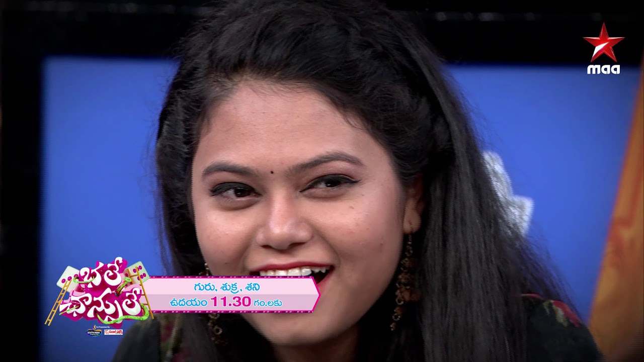 సుమతో సరదా సందడి!!! #BhaleChanceLe Tomorrow at 11:30 AM on @StarMaa star maa movies