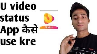 U video status App|U video App|How to use U video status App screenshot 5