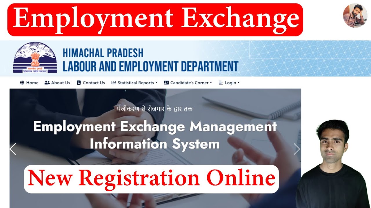 employment-exchange-himachal-pradesh-new-registration-online