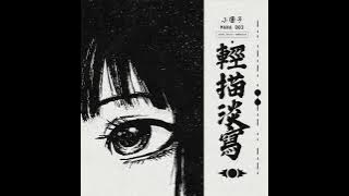 Download lagu playlist-Mac Demarco♡