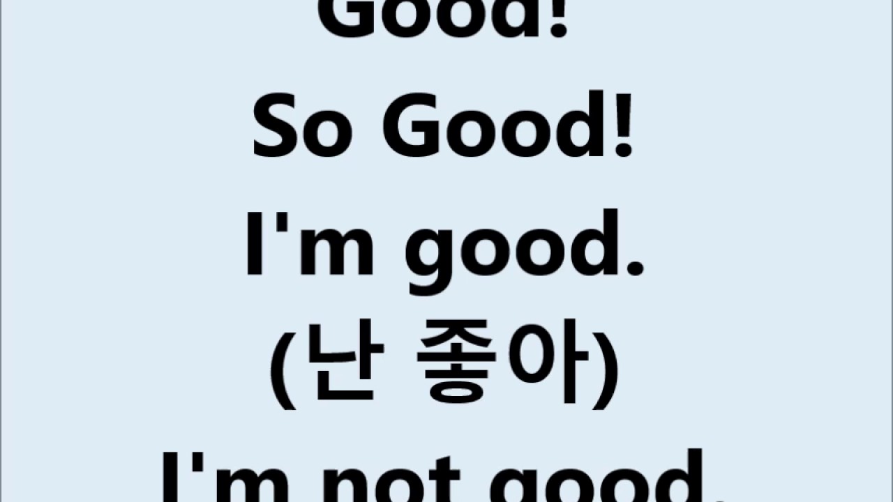 엄마를 위한 기초영어 Good/Bad/OK/Better - YouTube