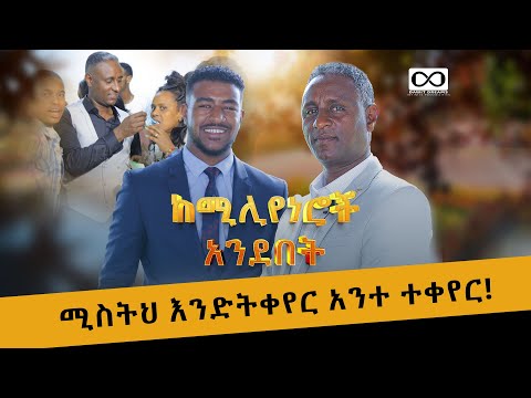 ቪዲዮ: አስተዳዳሪነት ለምን ያህል ጊዜ ነው?