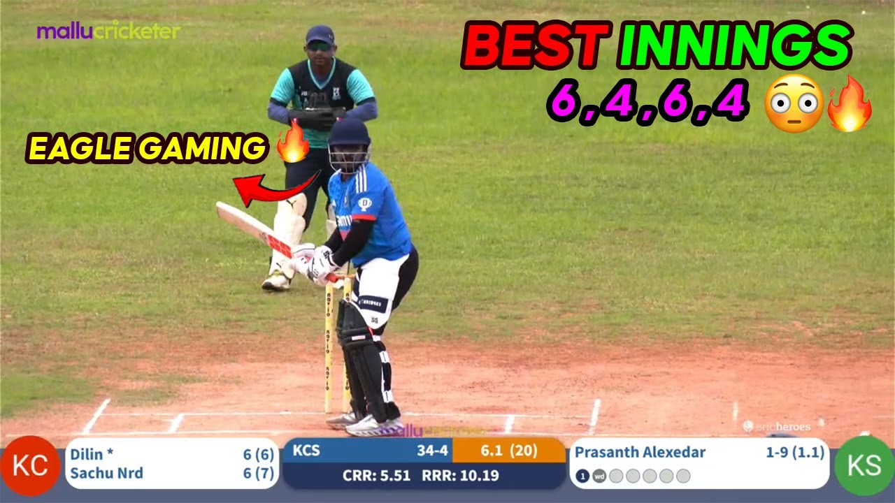 EAGLE`S MATCH MOMENTS 🔥 BOWLING & BATTING 🔥 വാസുവണ്ണൻ ബാറ്റിംഗിൽ കലക്കി