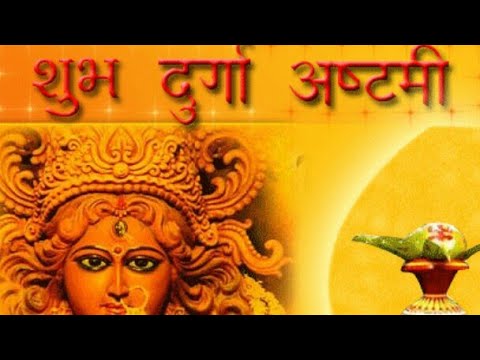 Happy Durga Ashtami Whatsapp Status |Happy Navratri Whatsapp Status |Durga Ashtami Whatsapp Status