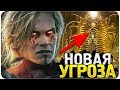 Мстители 4 раскрыли НОВОГО злодея КВМ - Кто настоящий антагонист фильма?