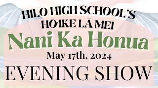 Nani Ka Honua | 2024 Hōʻike La Mei