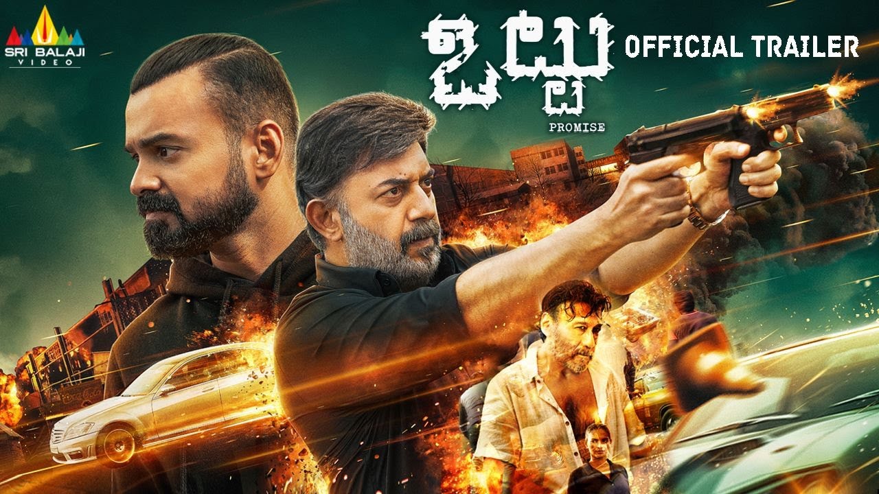 ottu movie review 123telugu