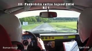 onboard  RZ1 č.56 - III. Podbrdská rallye legend 2014