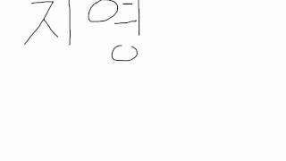 ReplayNote - 2011. 3. 8. 오후 12:15