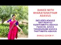 Dance with bharatanatyam adavus dance cover 11