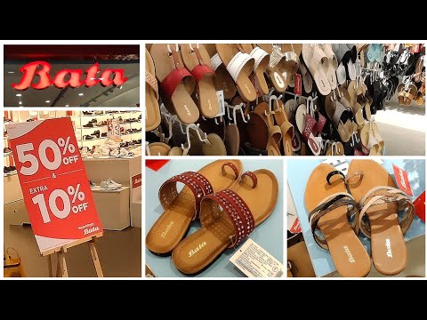 bata-blockbuster-new-year-sale-50%-+-10%-off-|latest-women-footwear-collection-offer-price#laikrastv