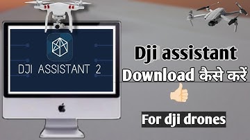 How to download & use dji assistant 2 for drone/ All dji drones / dji software sensor calibration