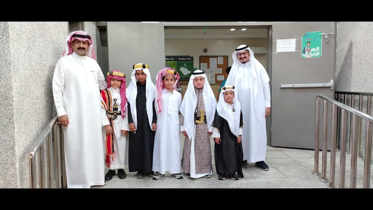 إحتفاء مدرسة الإمام الشافعي الإبتدائية بيوم التأسيس