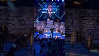 راغب علامة في تونس #قرطاج2023@RaghebAlama