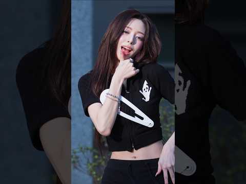 아이스크림보다 달콤한 <strong>유나</strong> #<strong>유나</strong> #YUNA #있지 #ITZY #IceCream