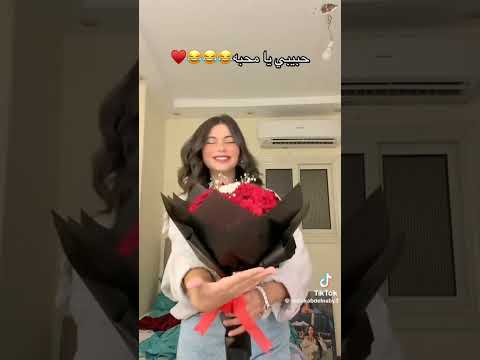 اديني جرام محبة اديك وقه حنان عبدالباسط حموده