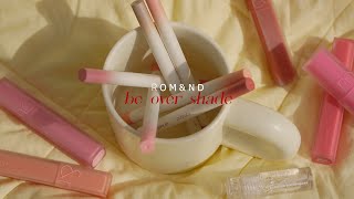 Swatch & Review Romand Lip Mate Pencil & Blur Fudge Tint (màu mới/màu cho VN) | Trang