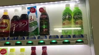 自販機シリーズ ミステリーゾーンを超えた 驚異のステルス自販機 Youtube