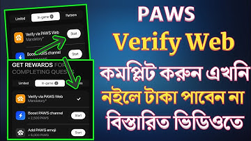 verify via paws web | paws final task complete | paws airdrop