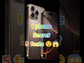 iPhone के 5 ऐसे Secrets 🤯 जो Apple ने आपको नहीं बताए! 📱 | #iphone #factsinhindi #jhatechstudio