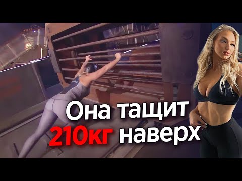 ТЯЖЕЛЕННЫЕ ДЕВУШКИ ТАСКАЮТ ТЯЖЕСТИ - КТО СИЛЬНЕЕ?